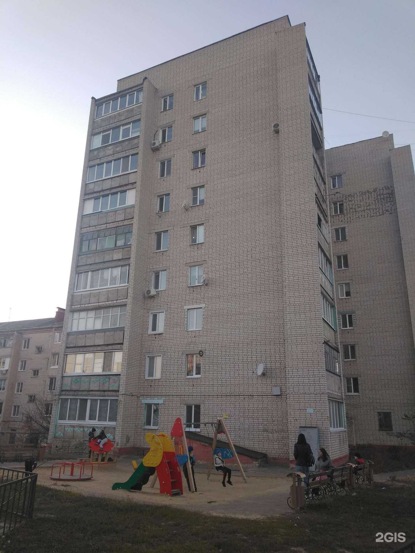 Отзывы на компанию Лого-Знак в Белгороде c фото - фотография 2 из 2