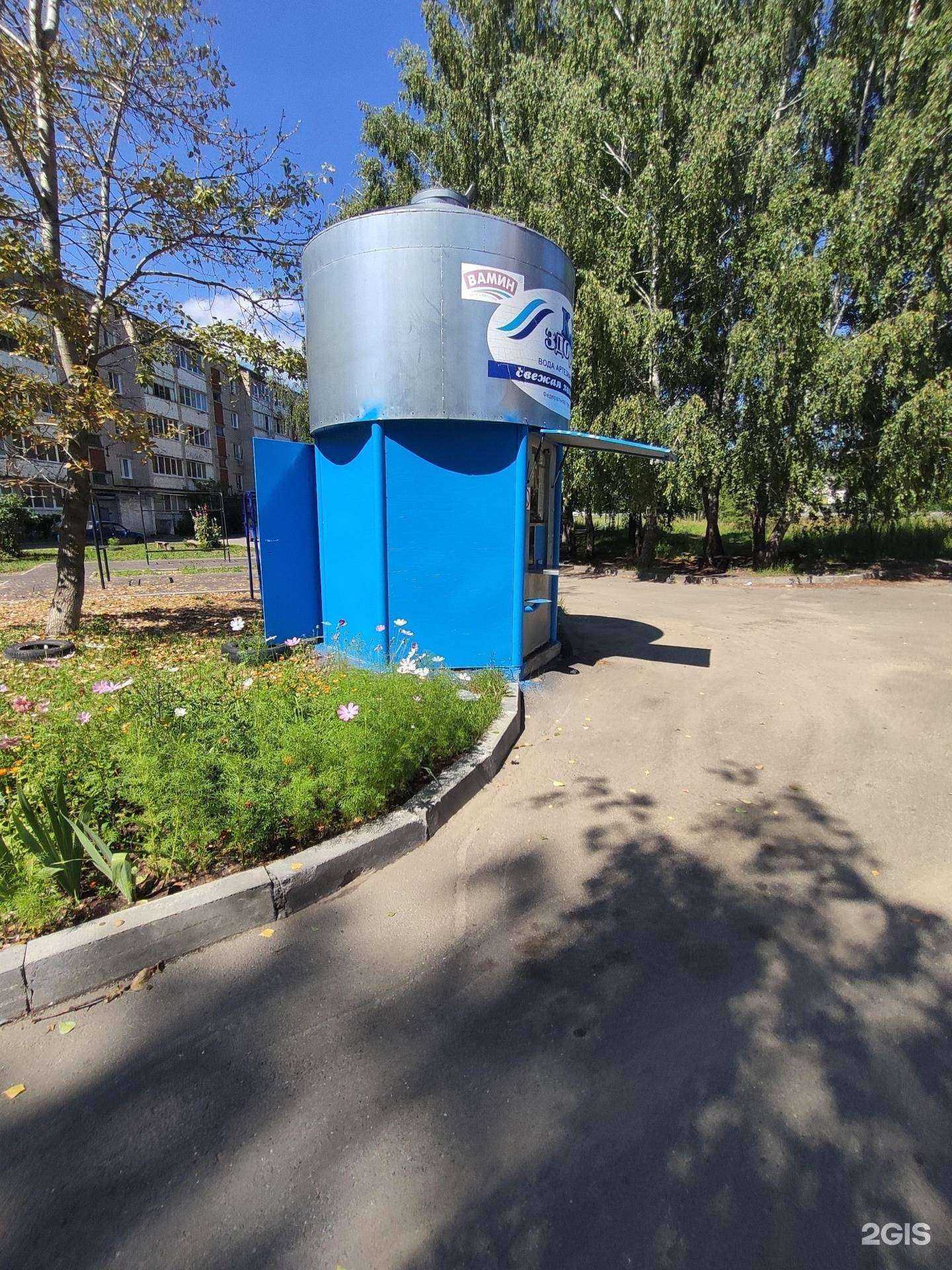 Отзывы на компанию Ключ здоровья в Казани c фото