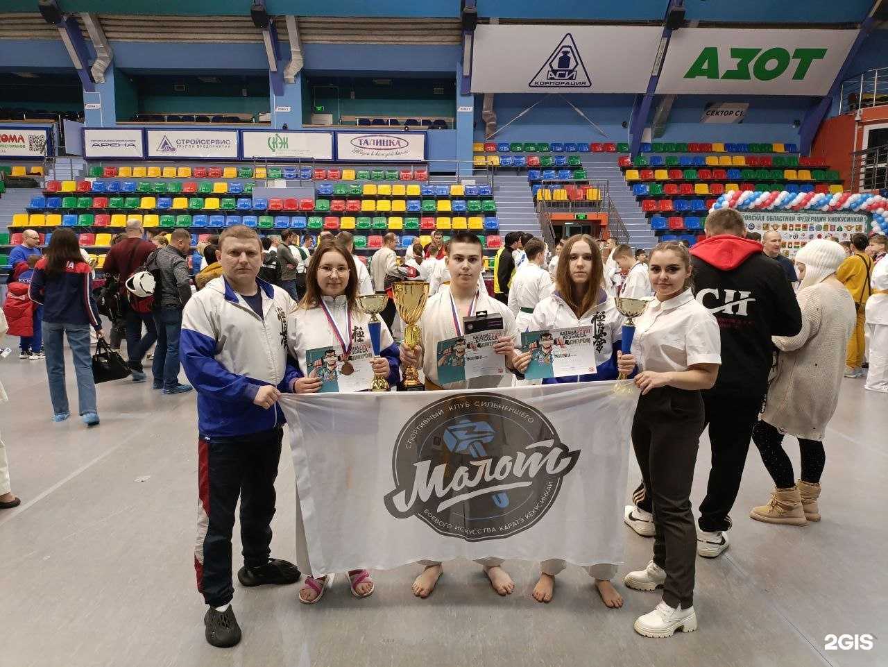 Отзывы на компанию Молот в г. Барнаул c фото