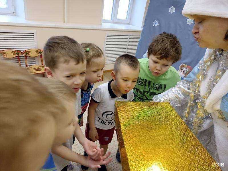 Отзывы на компанию Детский сад №7 в Северске c фото