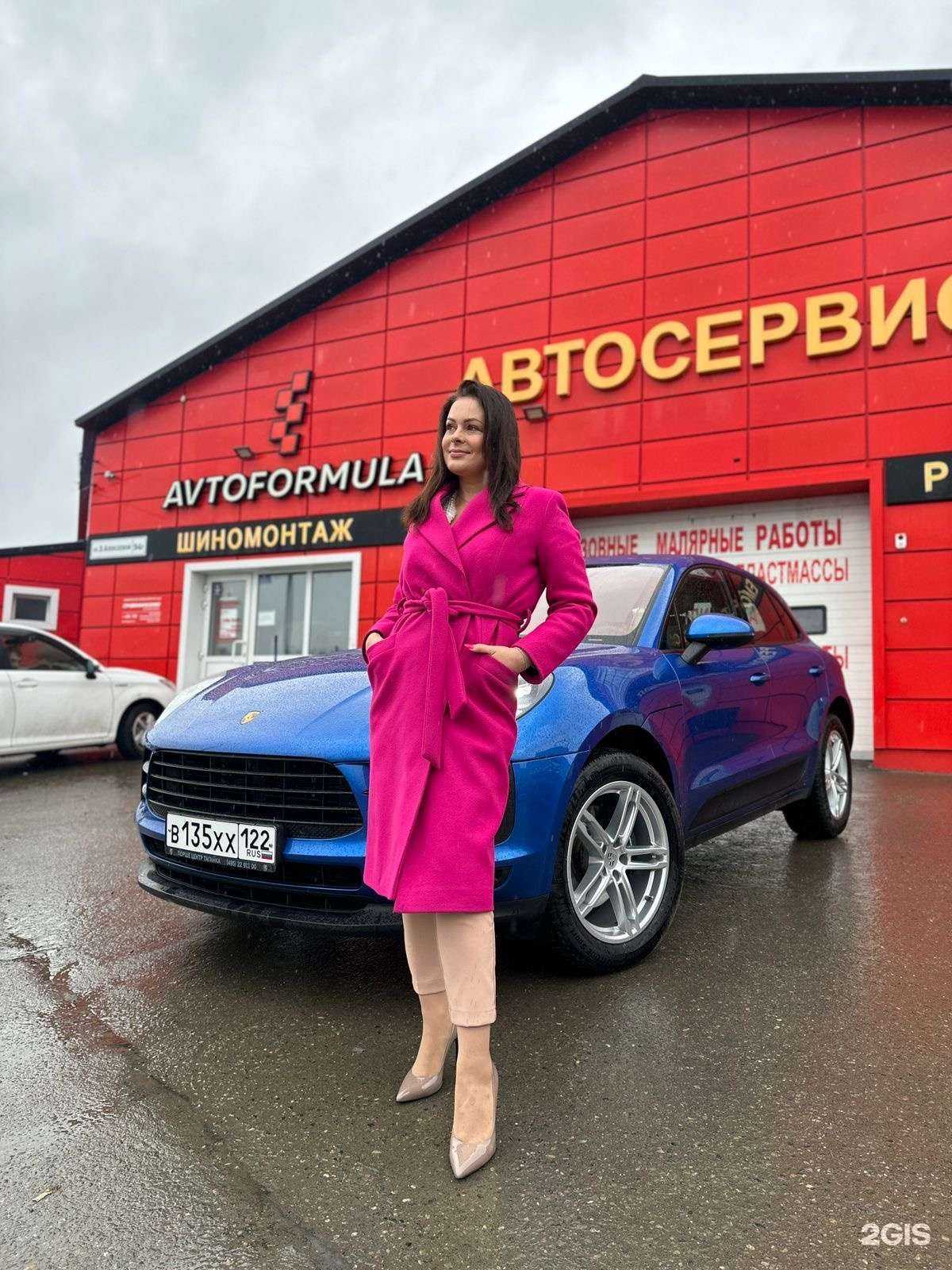 Отзывы на компанию Avtoformula в Барнауле c фото