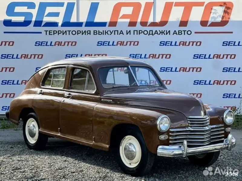 Отзывы на компанию SellAuto в Челябинске c фото