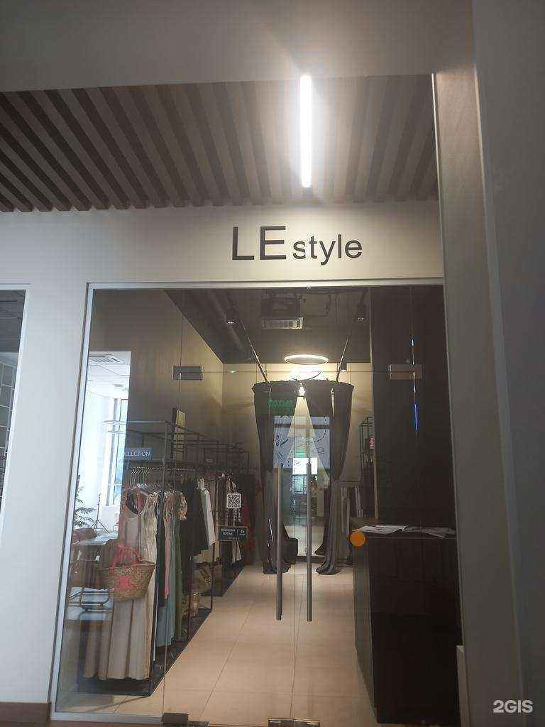 Отзывы на компанию Le style в г. Краснодар c фото