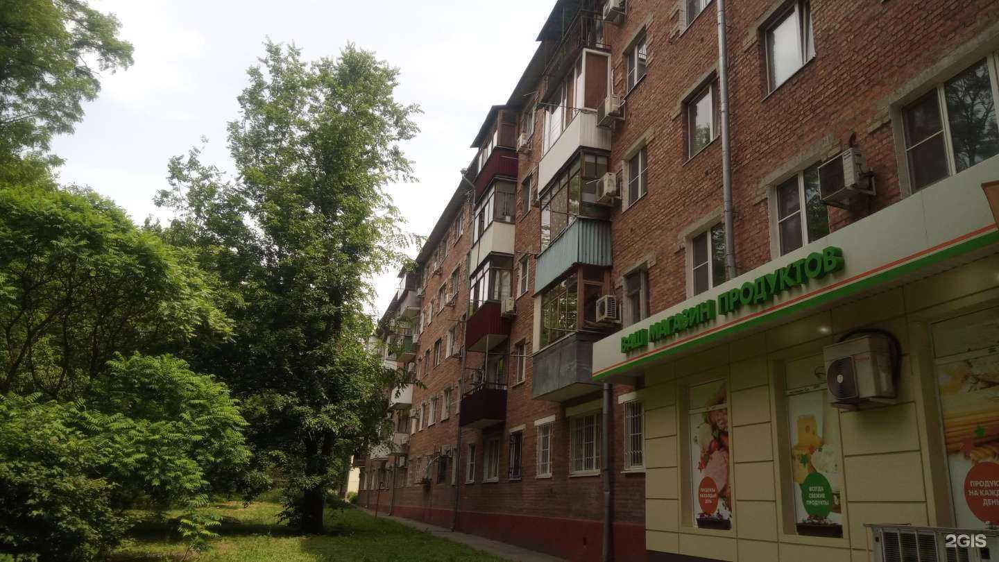 Отзывы на компанию Aquarally в Ростове-на-Дону c фото - фотография 2 из 2