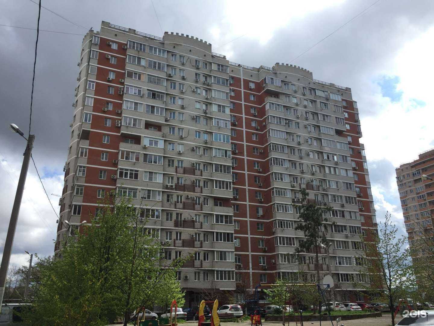 Отзывы на компанию Центр профессиональной стоматологии в Краснодаре c фото - фотография 2 из 2