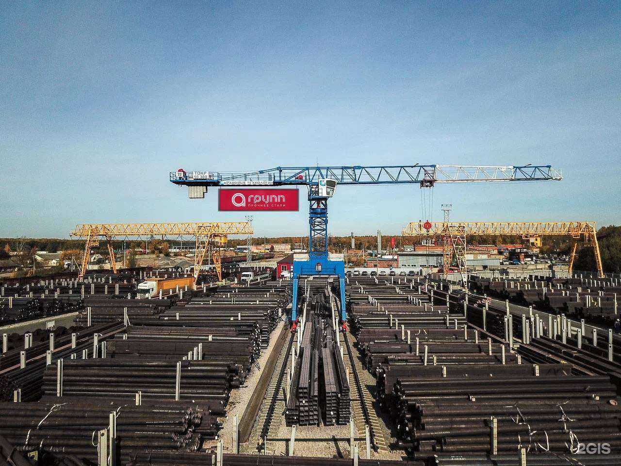 Отзывы на компанию А Групп в Хабаровске c фото