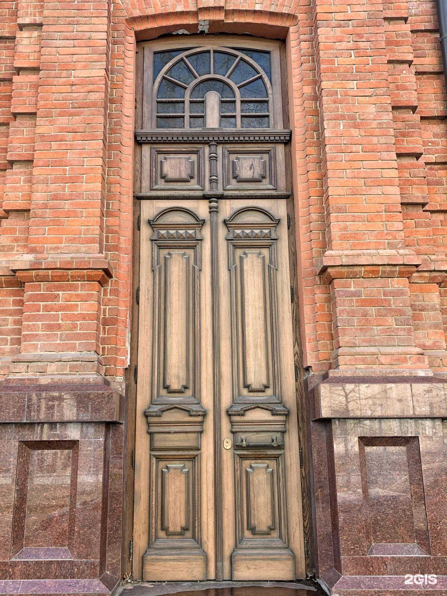 Отзывы на компанию Партнер в г. Краснодар c фото