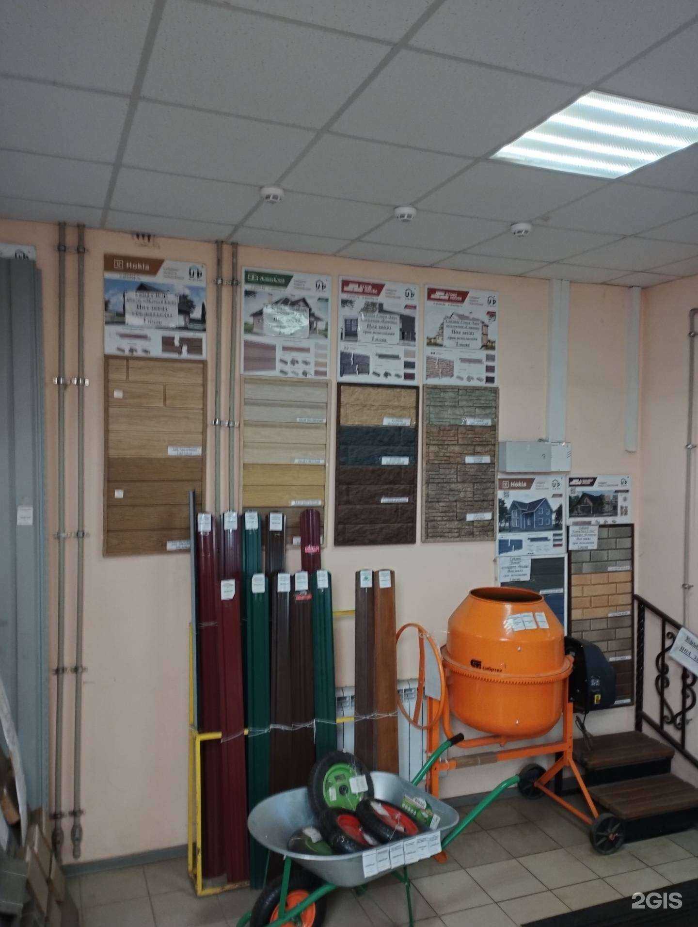 Отзывы на компанию Стройкер в Кстове c фото