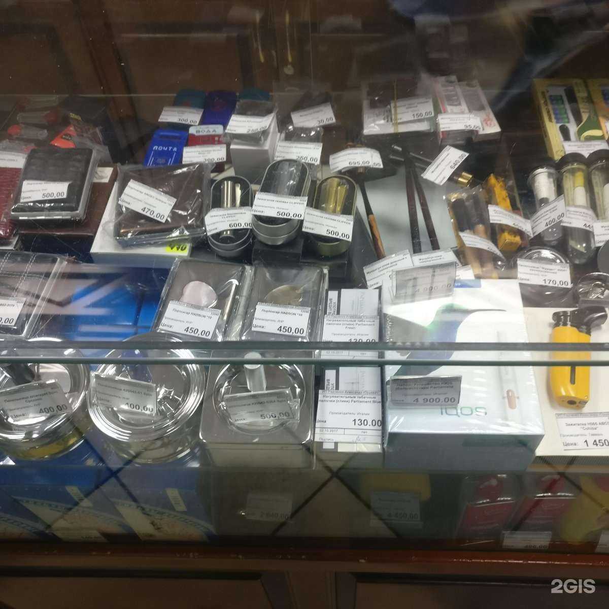 Отзывы на компанию Churchill Tobacco в Владивостоке c фото