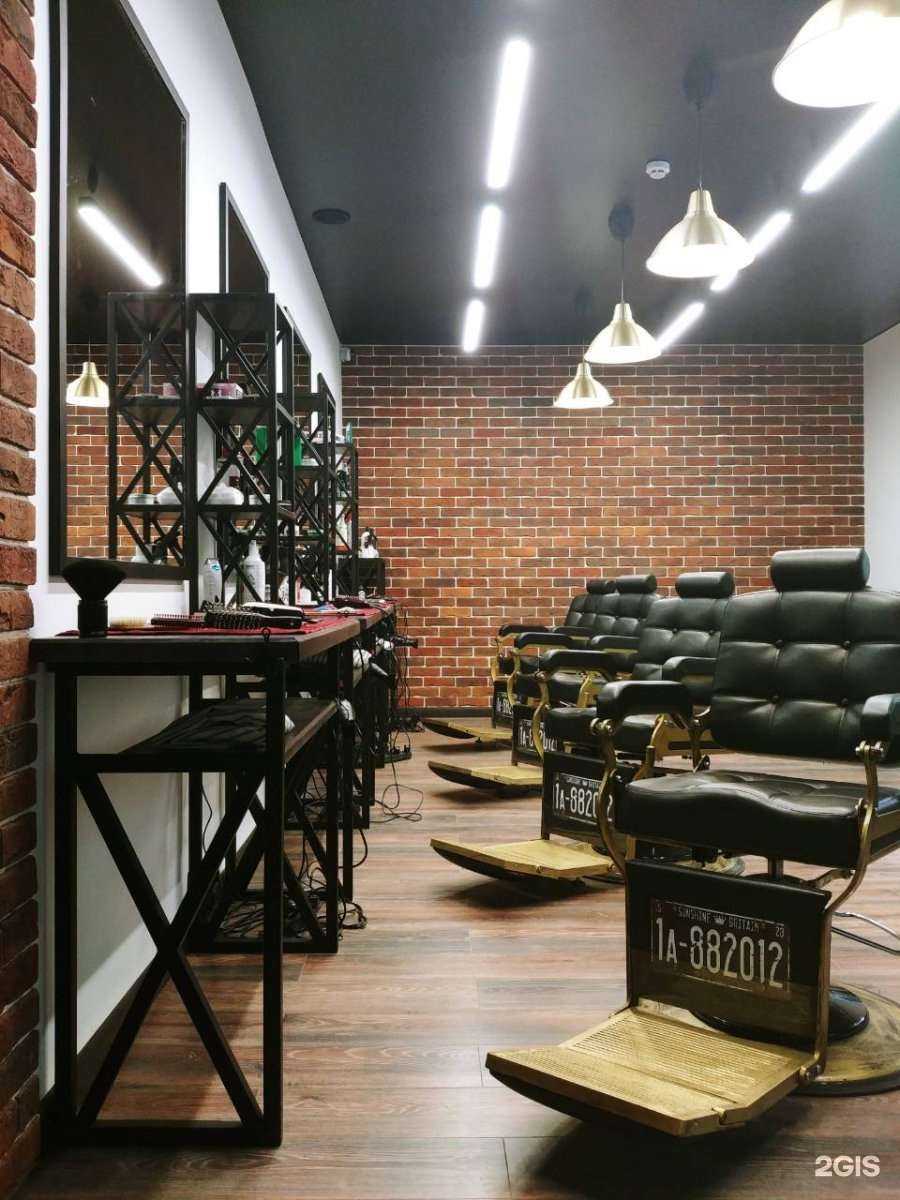 Отзывы на компанию Борода Чехова в Иванове c фото