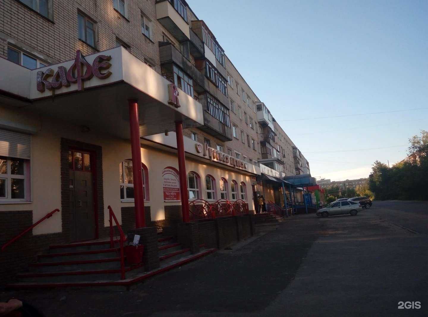 Отзывы на компанию Квентин в Дзержинске c фото