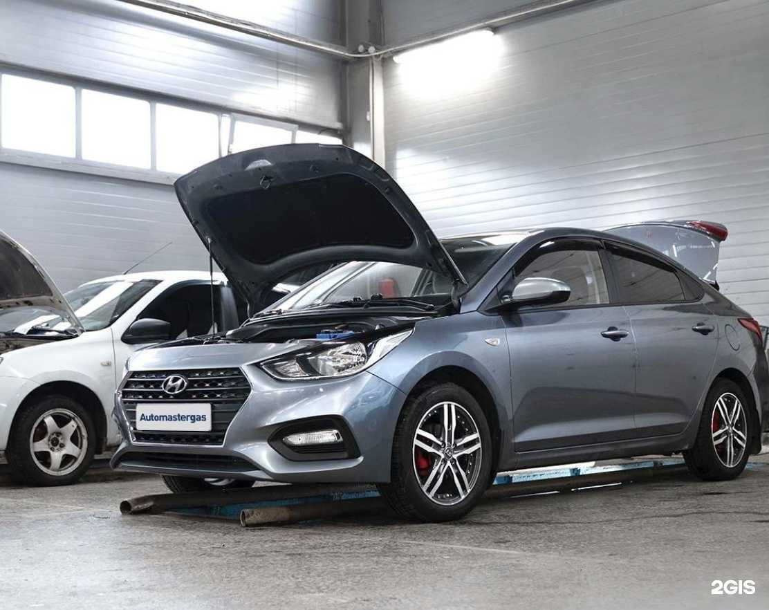 Отзывы на компанию Автомастергаз в Омске c фото