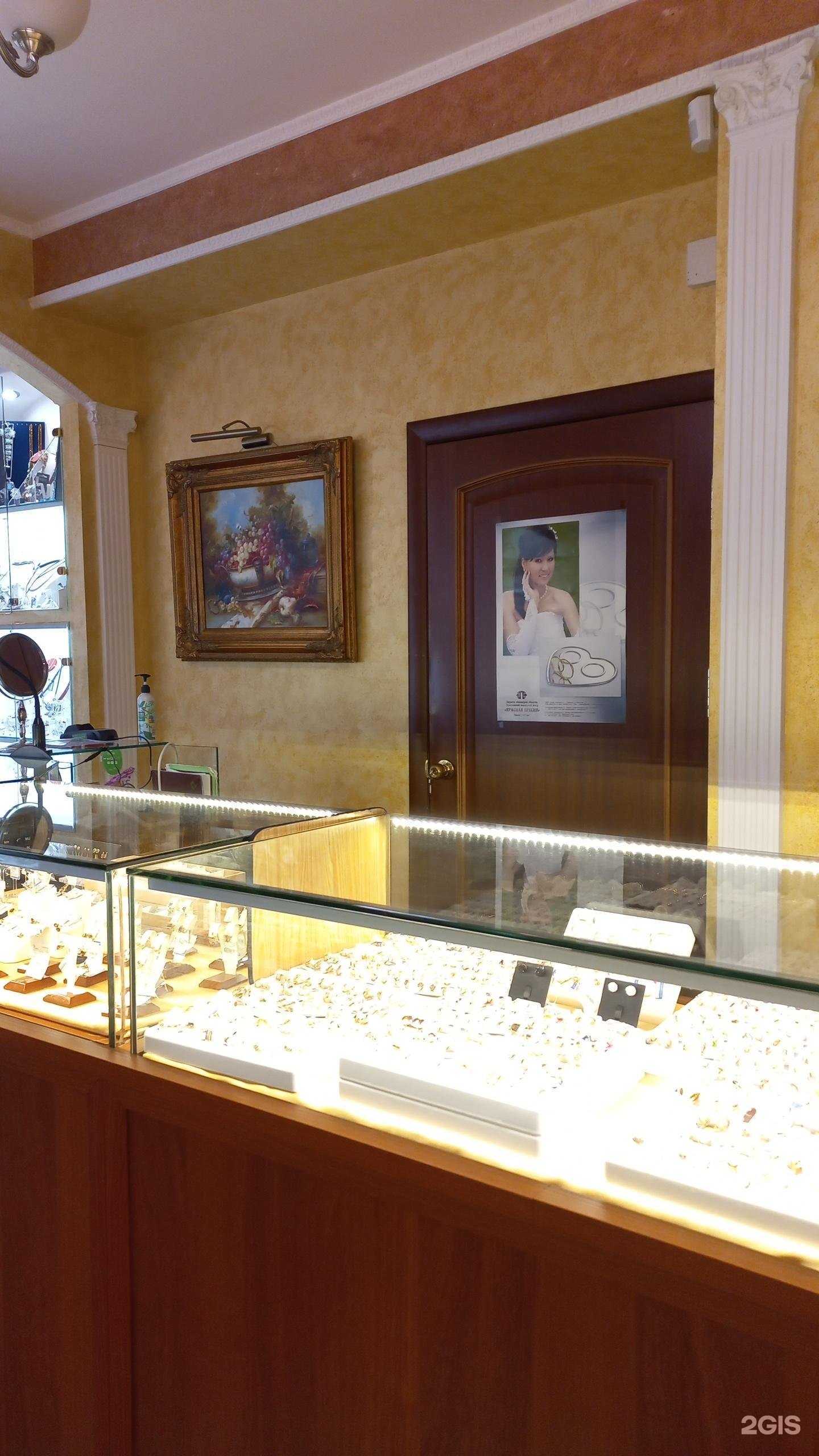 Отзывы на компанию Кайрос в Твери c фото