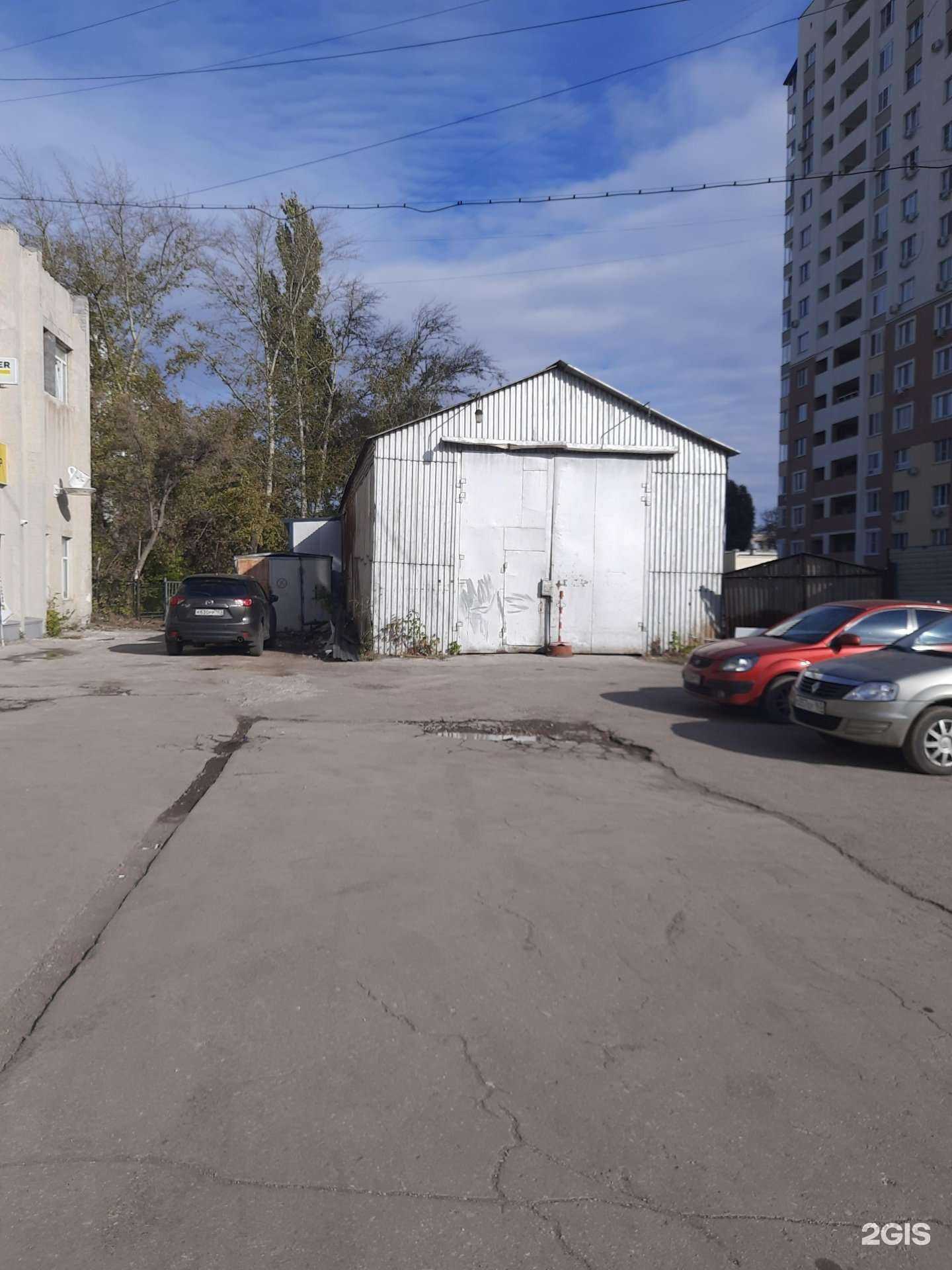 Отзывы на компанию Мастер шин в Самаре c фото - фотография 2 из 2