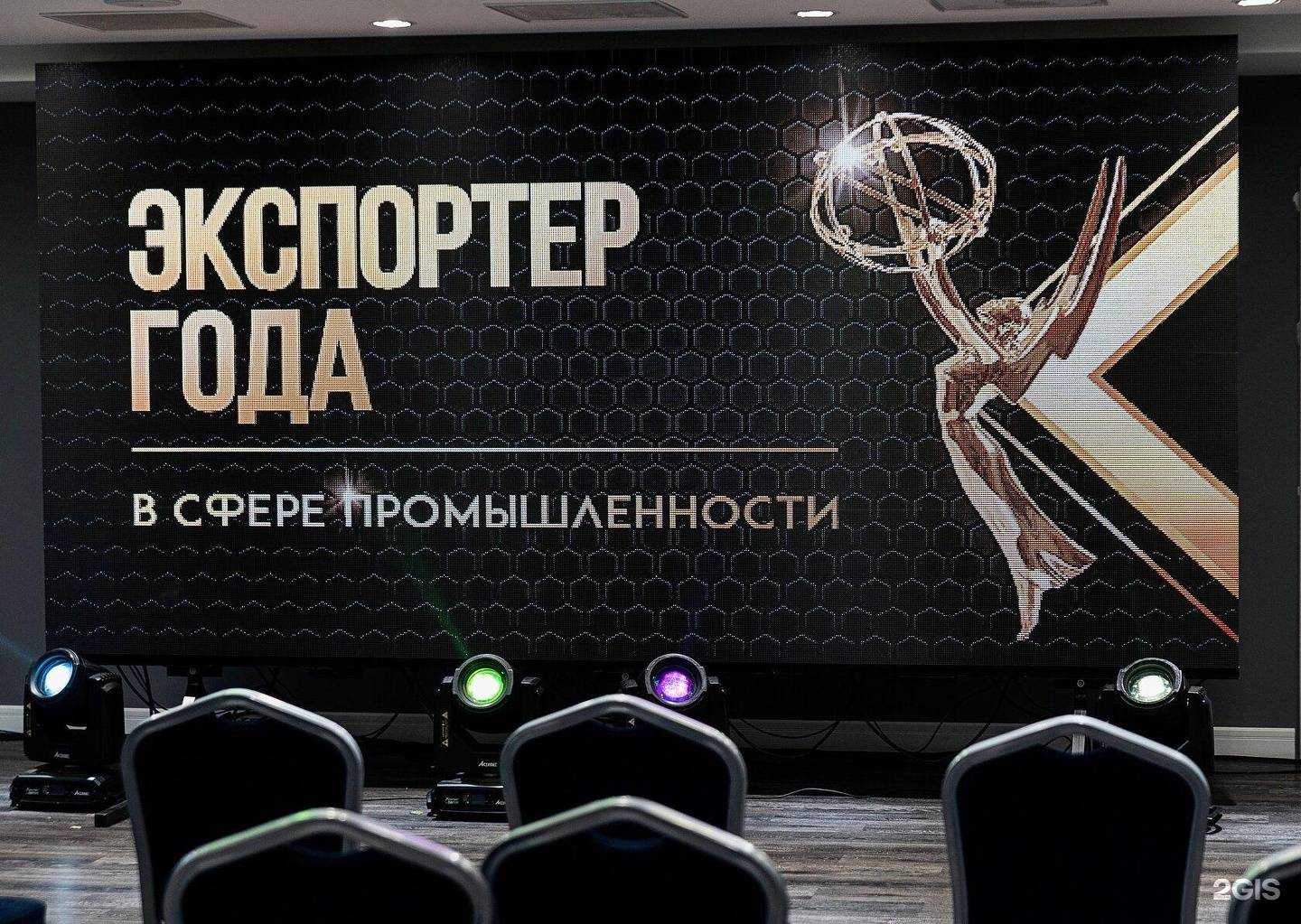 Отзывы на компанию Levin refrigeration equipment в Костроме c фото