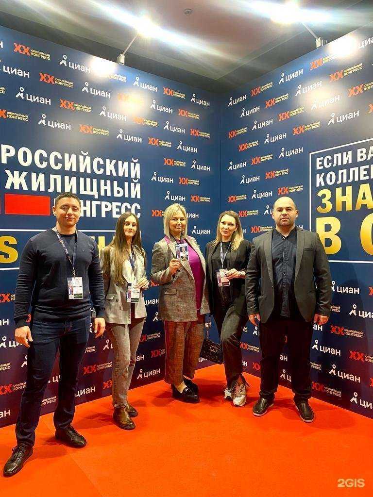 Отзывы на компанию Альтернатива в Кисловодске c фото