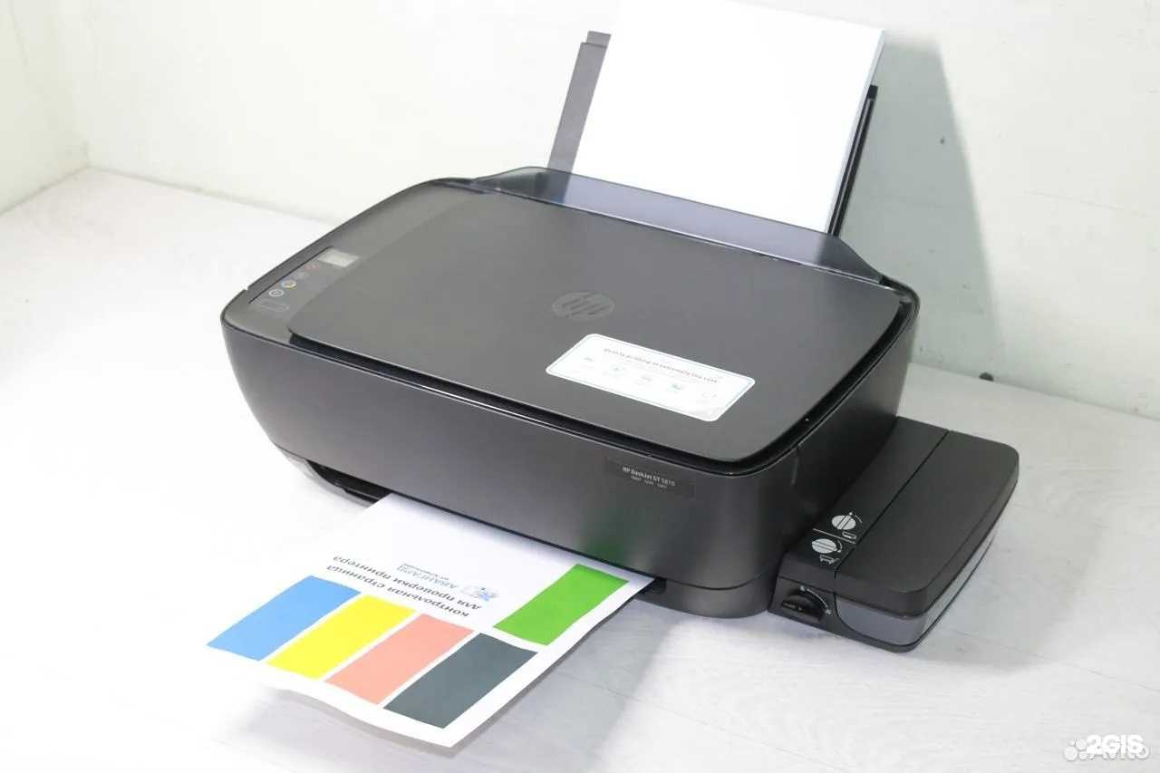 Отзывы на компанию Авангард Принтеры в г. Новосибирск c фото