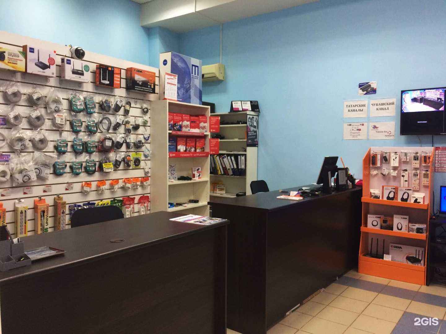 Отзывы на компанию цифра.tv в г. Ульяновск c фото