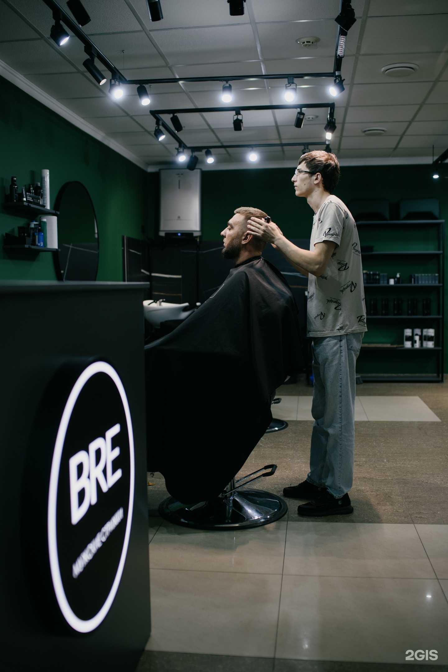 Отзывы на компанию BRE в Курске c фото