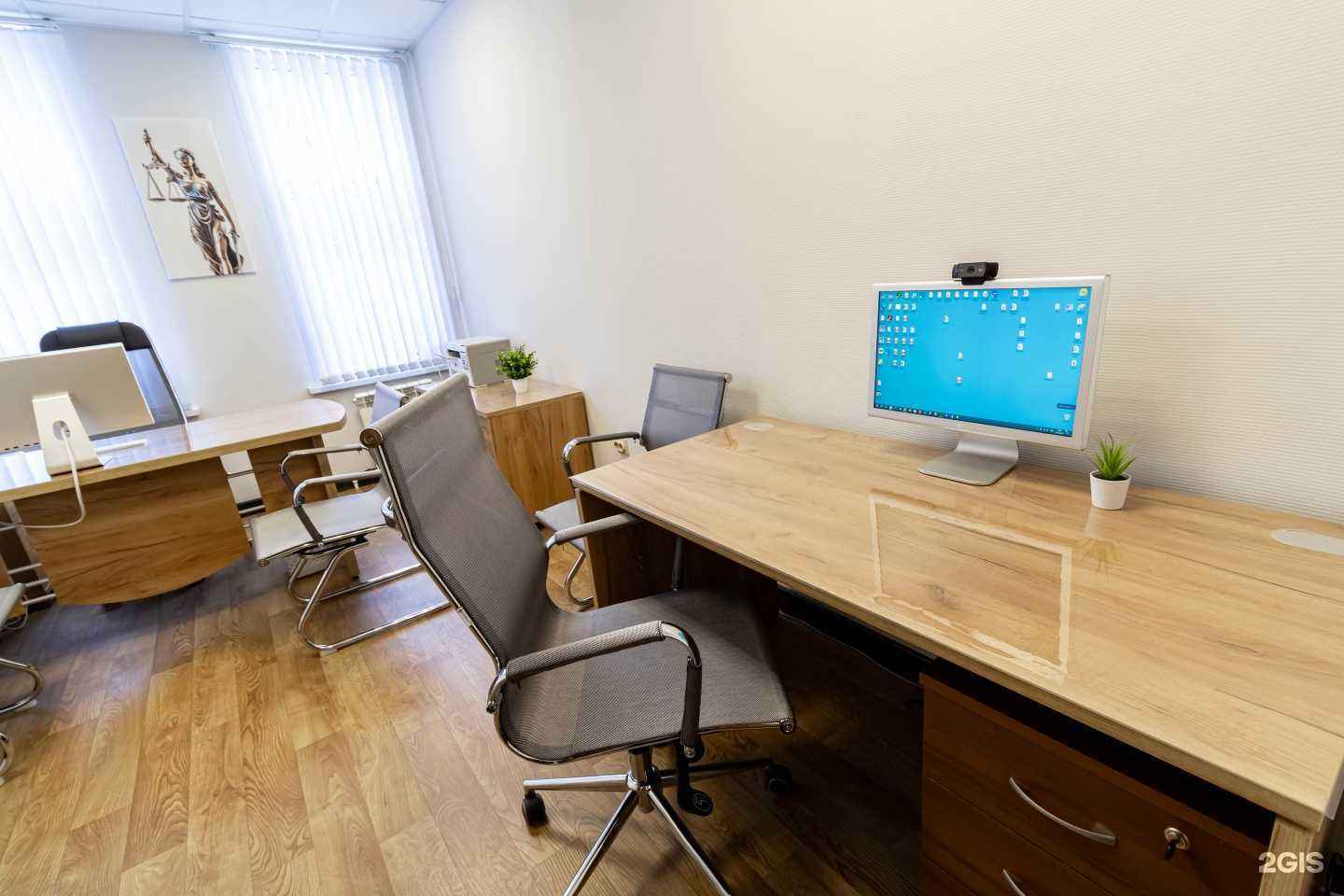 Отзывы на компанию Императив в г. Вологда c фото