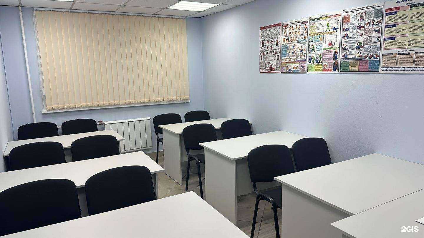 Отзывы на компанию Институт профессиональной подготовки квалифицированных кадров в г. Новокузнецк c фото