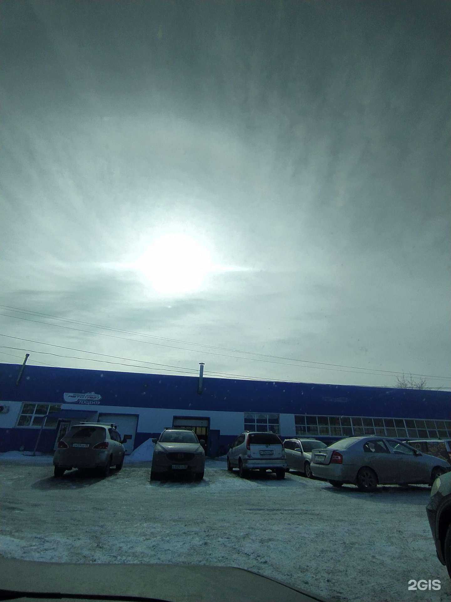 Отзывы на компанию Автотаун в Омске c фото - фотография 2 из 2