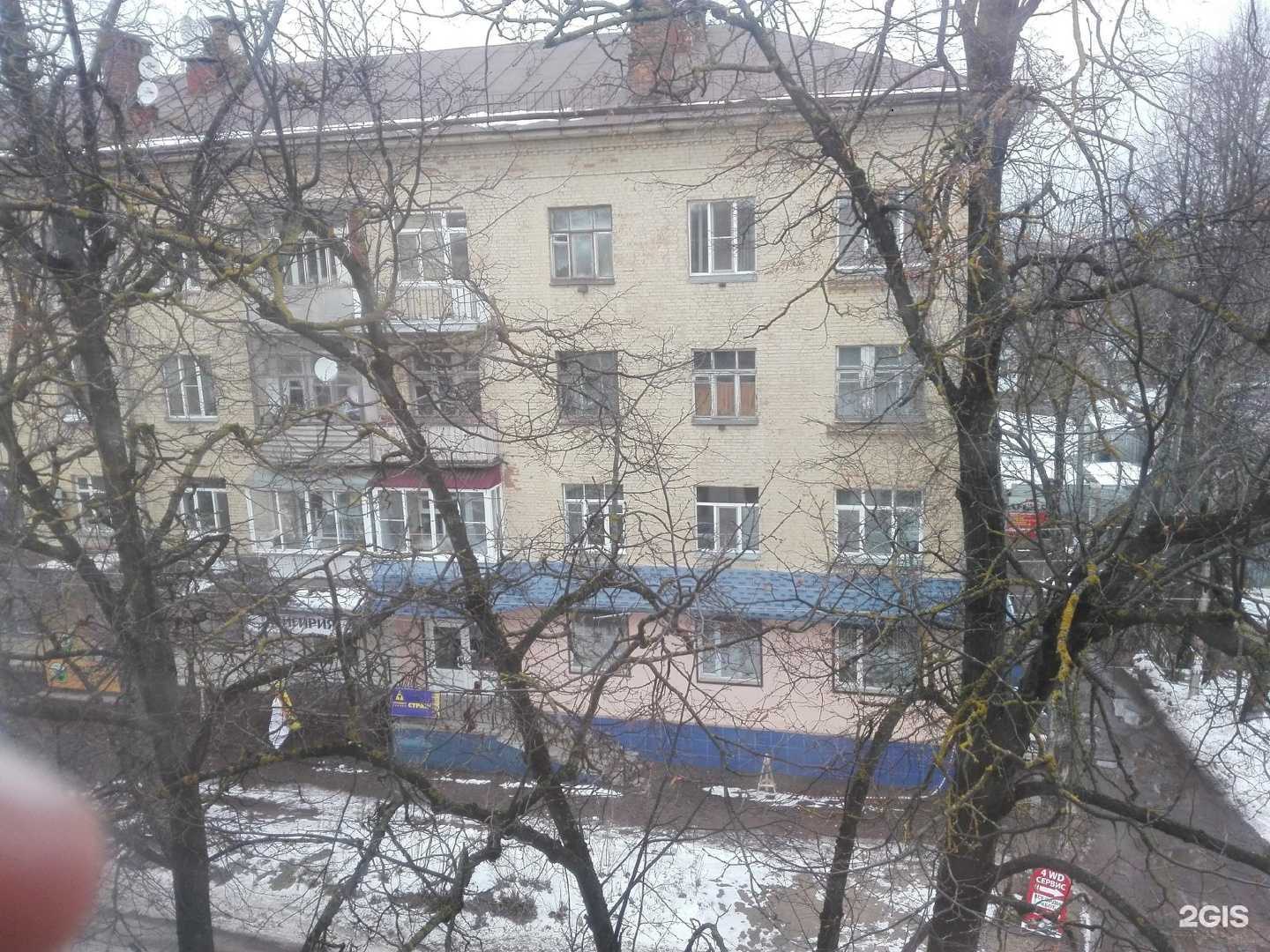 Отзывы на компанию Меравилья в Смоленске c фото - фотография 2 из 2