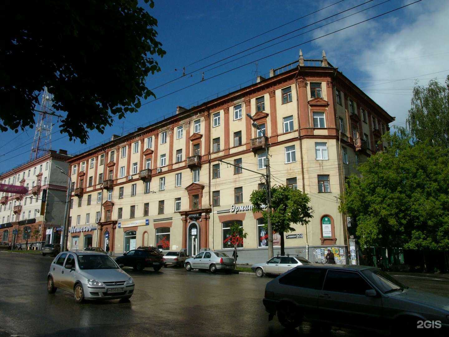 Отзывы на компанию Студия свадебного оформления в Ижевске c фото