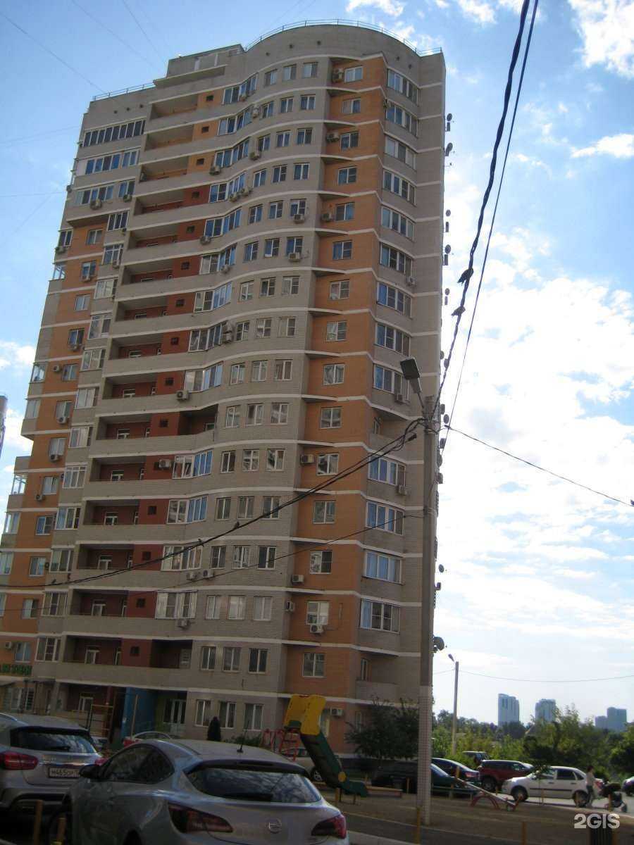 Отзывы на компанию Арм-Юг в Краснодаре c фото - фотография 2 из 2