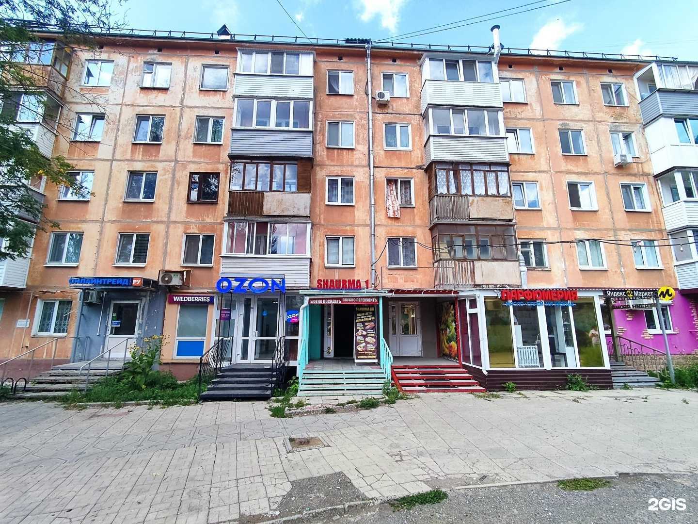 Отзывы на компанию Бонифаций в Перми c фото - фотография 2 из 2