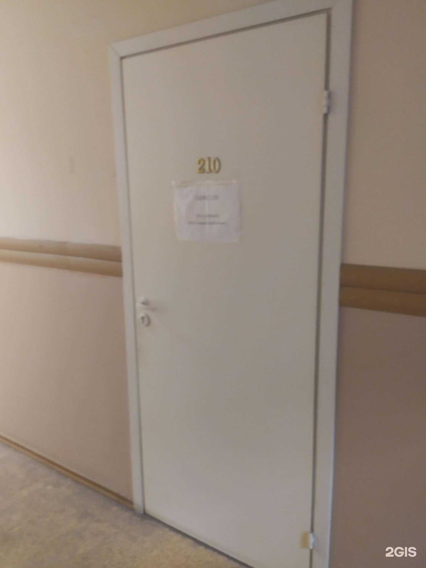 Отзывы на компанию СамараАгроПоставка в г. Самара c фото