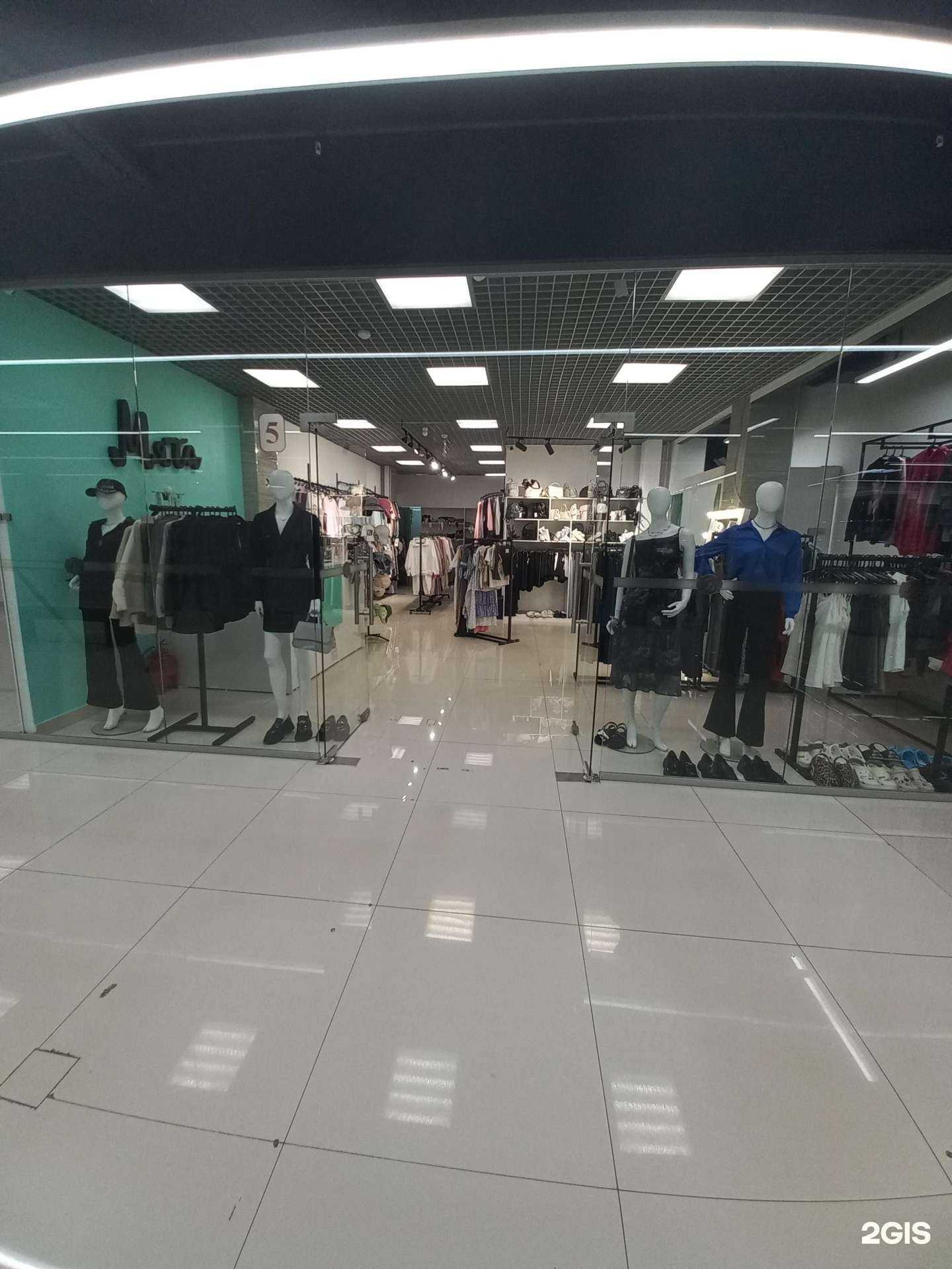 Отзывы на компанию Мята в Ангарске c фото