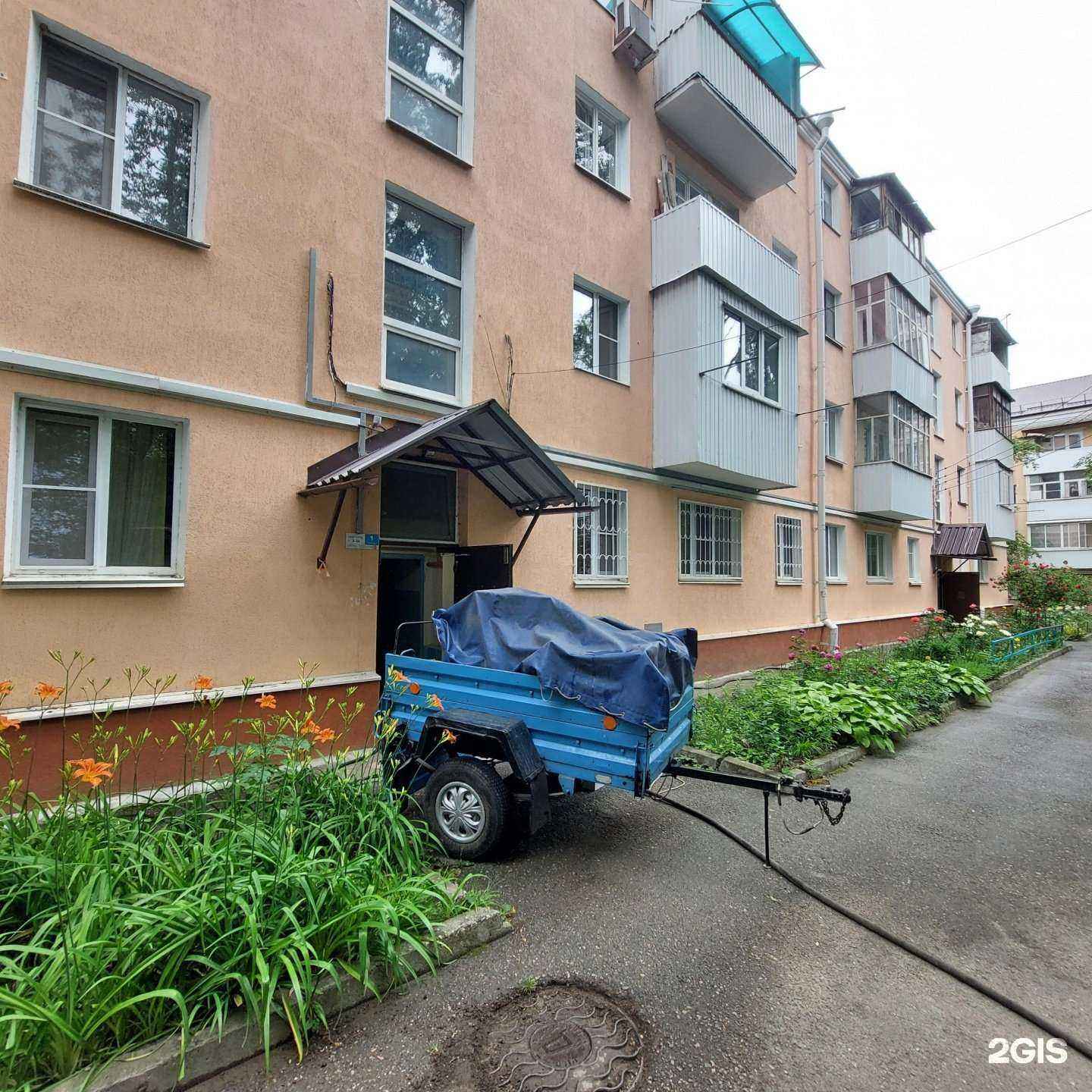 Отзывы на компанию Магазин экопосуды в Ставрополе c фото - фотография 2 из 2