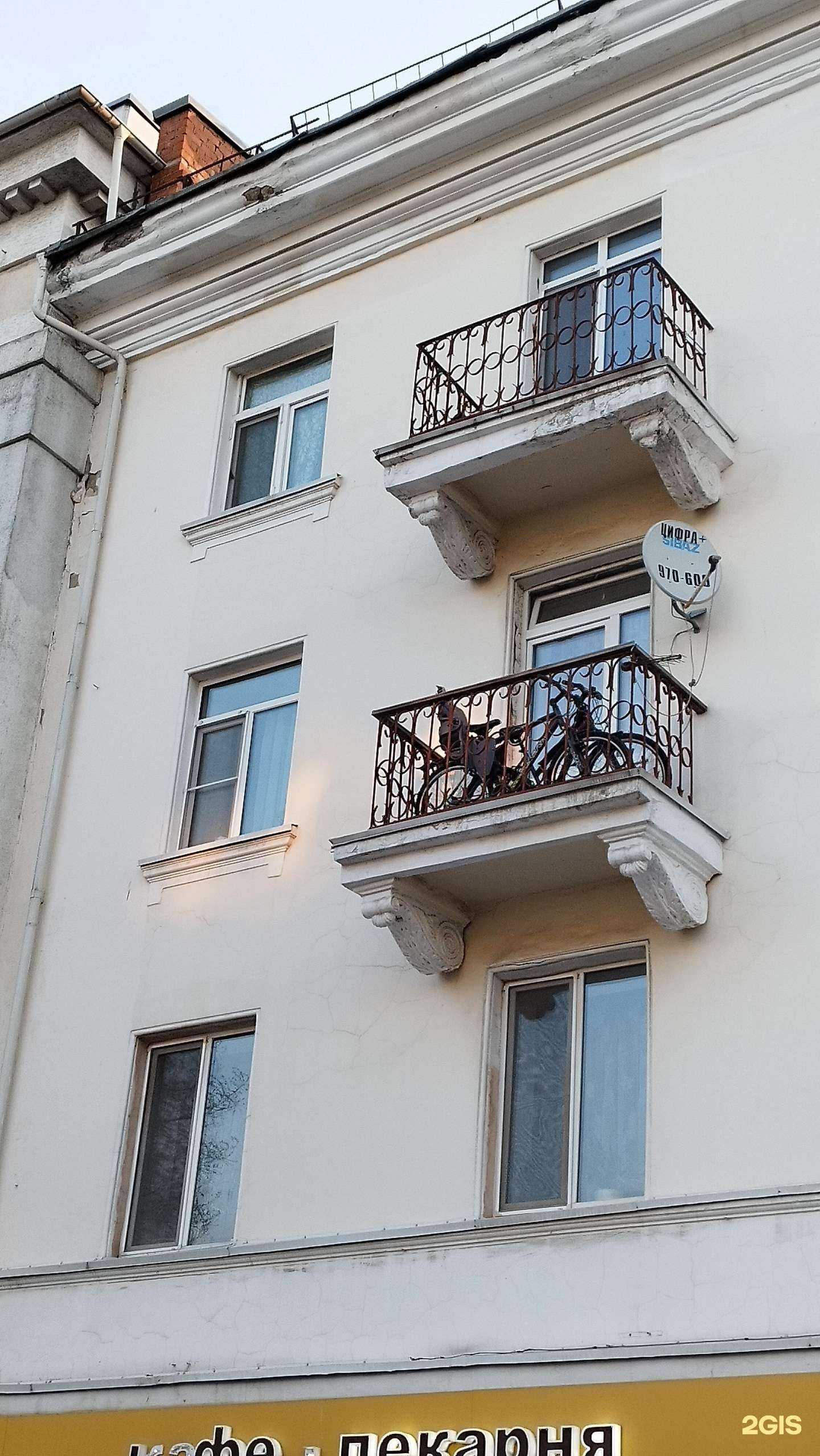 Отзывы на компанию Англия 3* by 3452 Hotel Group в Тюмени c фото - фотография 2 из 2