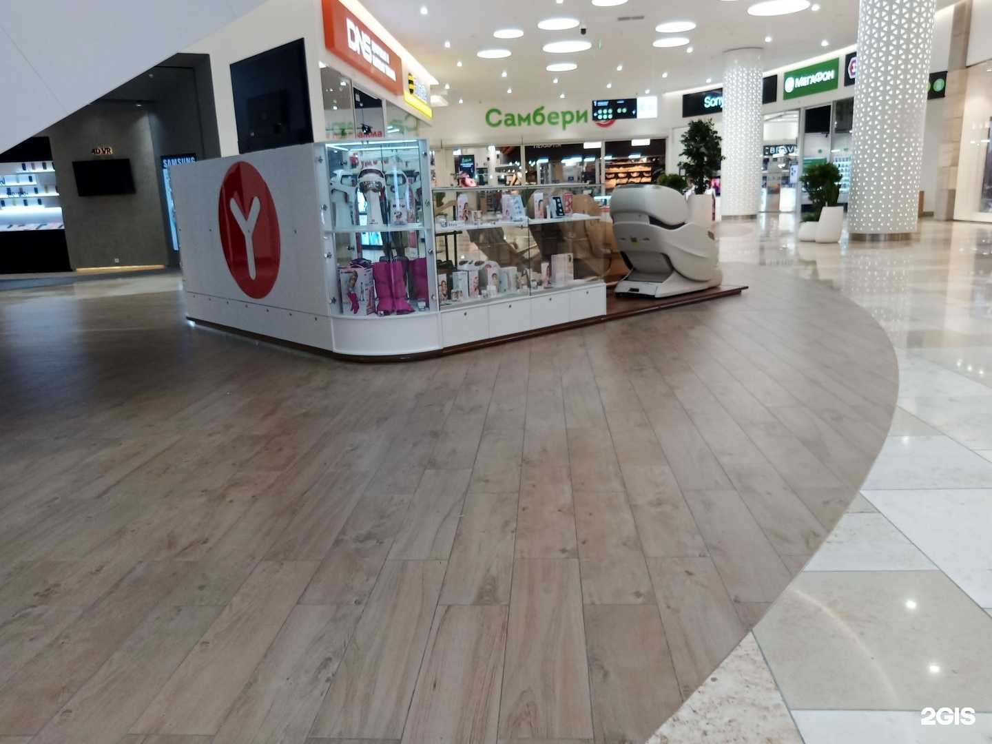 Отзывы на компанию Yamaguchi в Владивостоке c фото