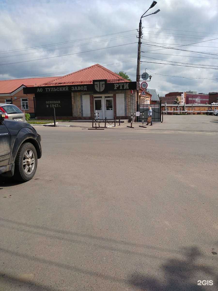 Отзывы на компанию Доломит в г. Тула c фото