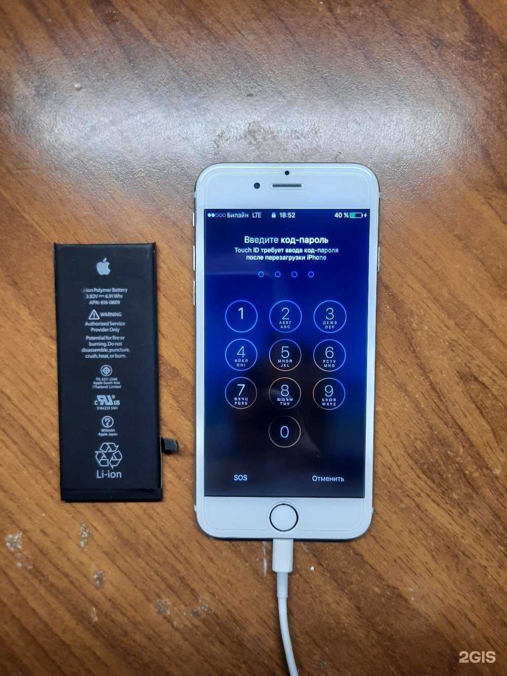 Отзывы на компанию Армада-Стр в Стерлитамаке c фото