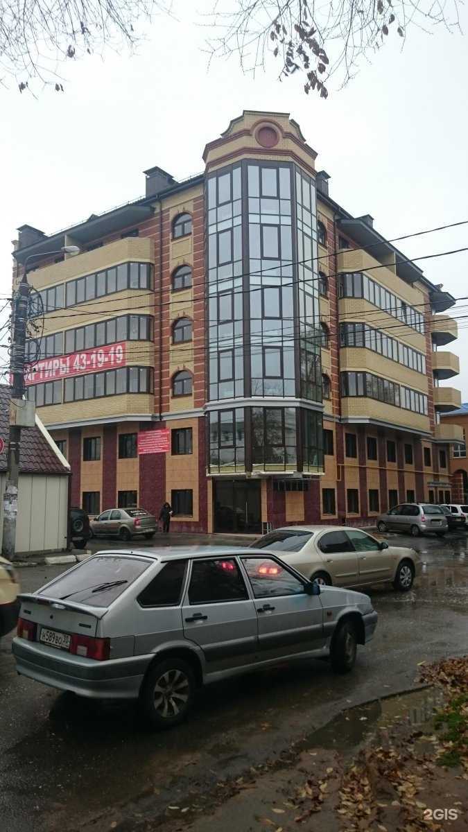 Отзывы на компанию Dr.collins_cosmetolog в Астрахани c фото - фотография 2 из 2