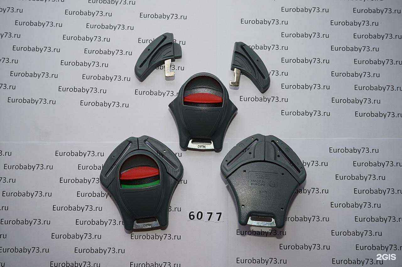 Отзывы на компанию ЕвроБейби в г. Ульяновск c фото