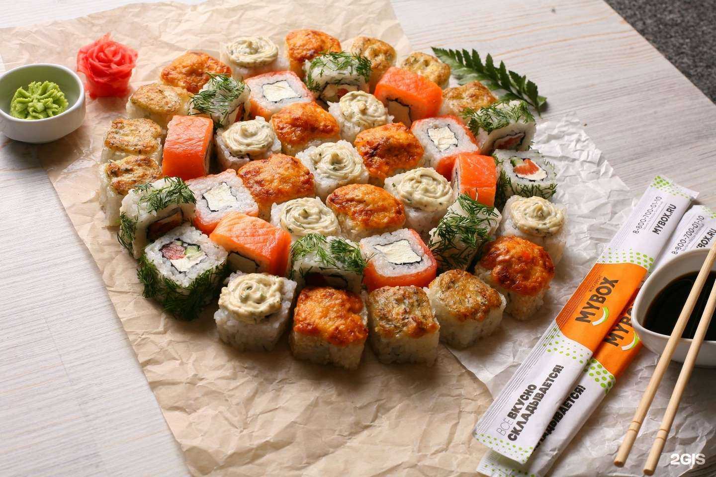 Отзывы на компанию MYBOX в г. Курск c фото