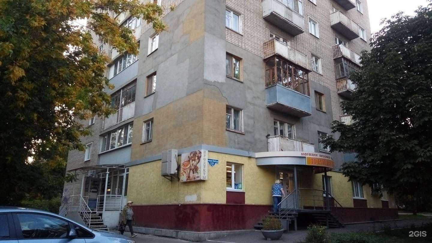 Отзывы на компанию Лекса в Пензе c фото - фотография 2 из 2