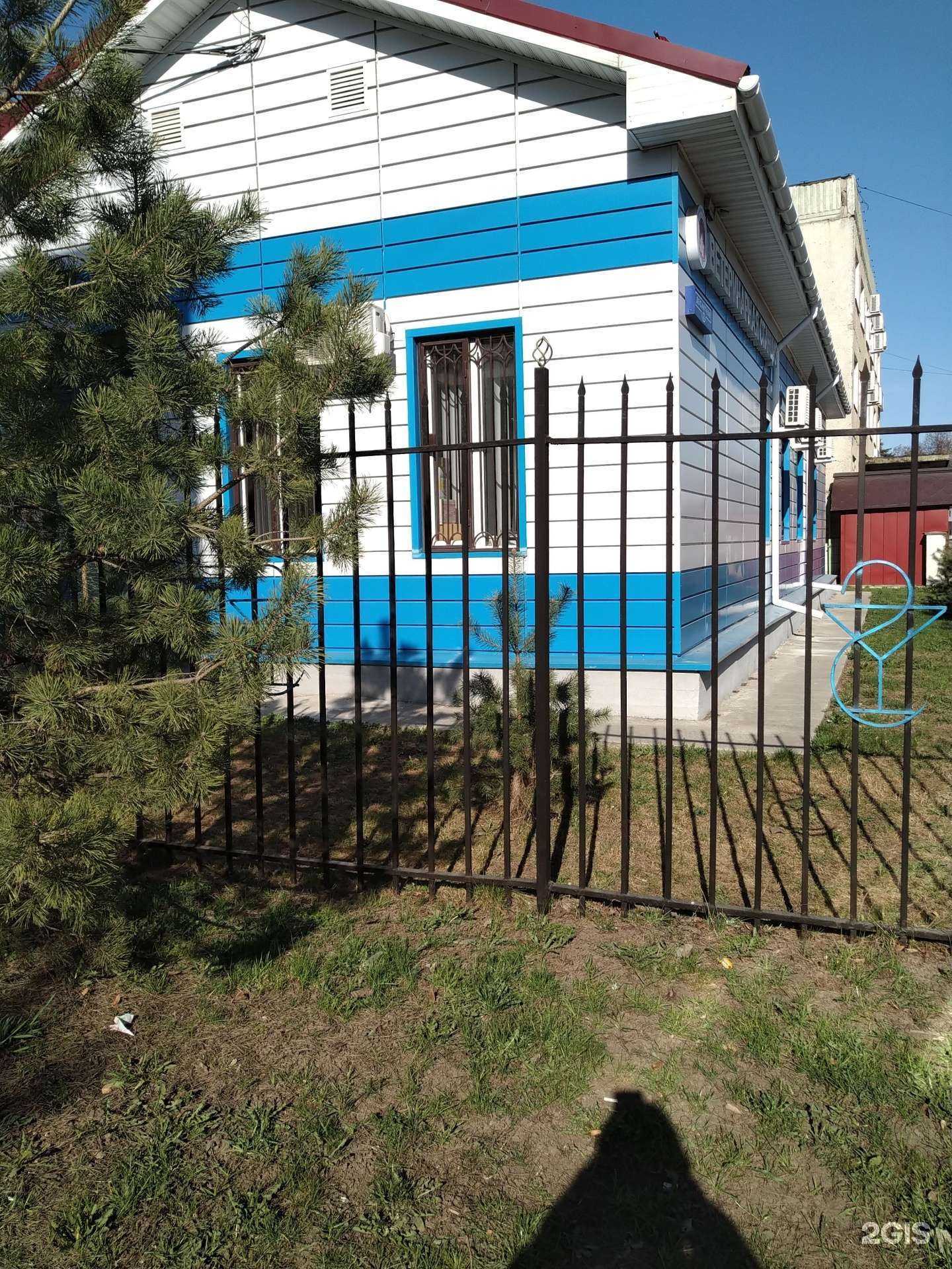 Отзывы на компанию Раменская ветеринарная станция в Раменском c фото