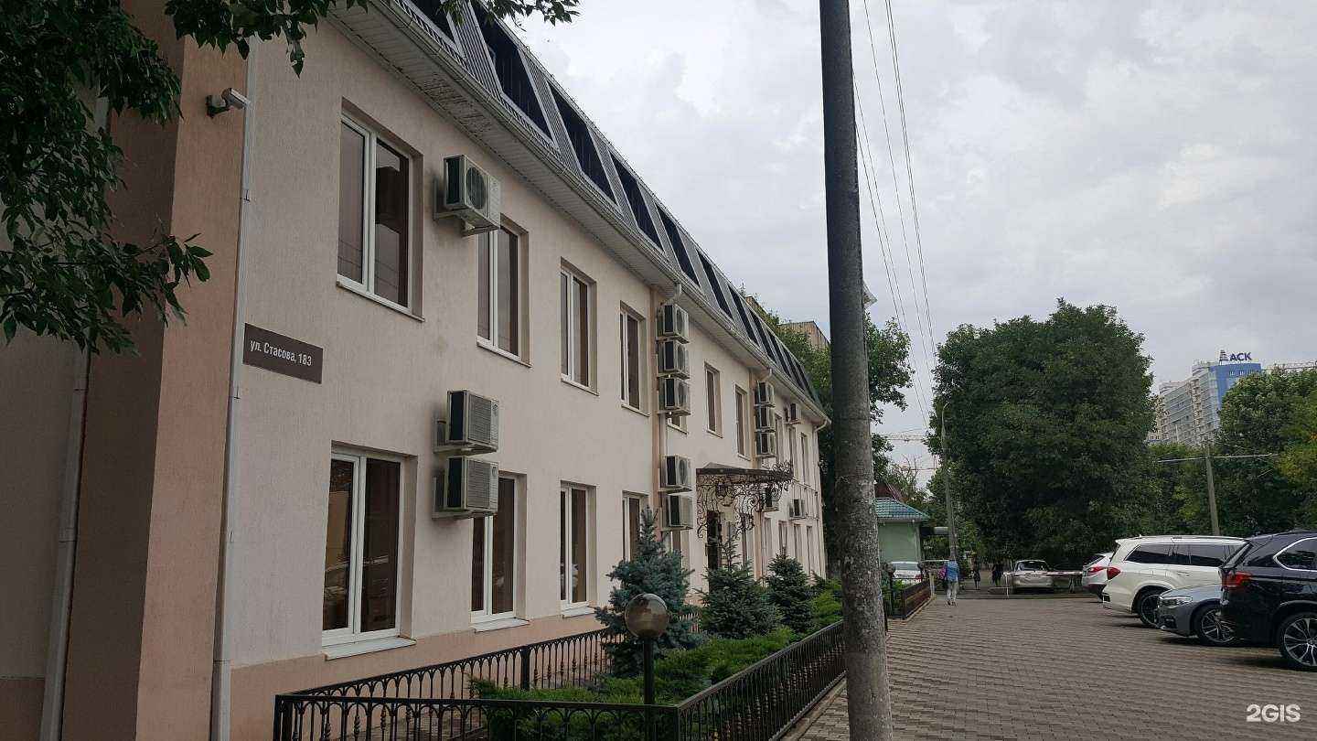 Отзывы на компанию Доминант в Краснодаре c фото - фотография 2 из 2