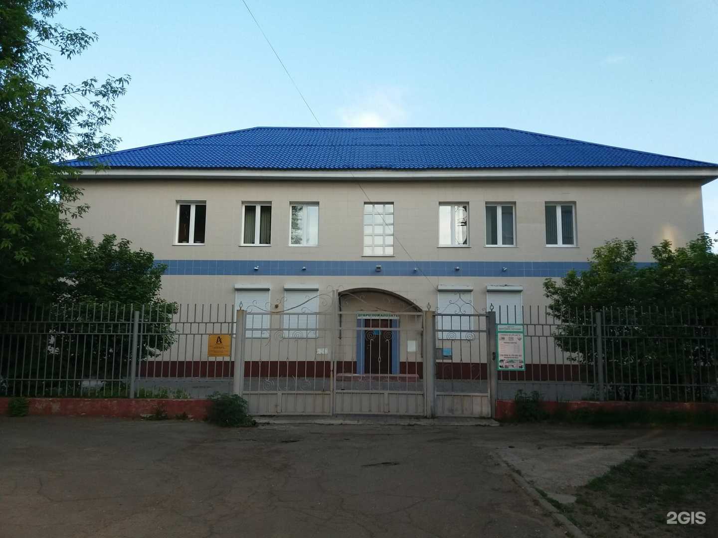 Отзывы на компанию Кабинет эстетики в г. Ангарск c фото