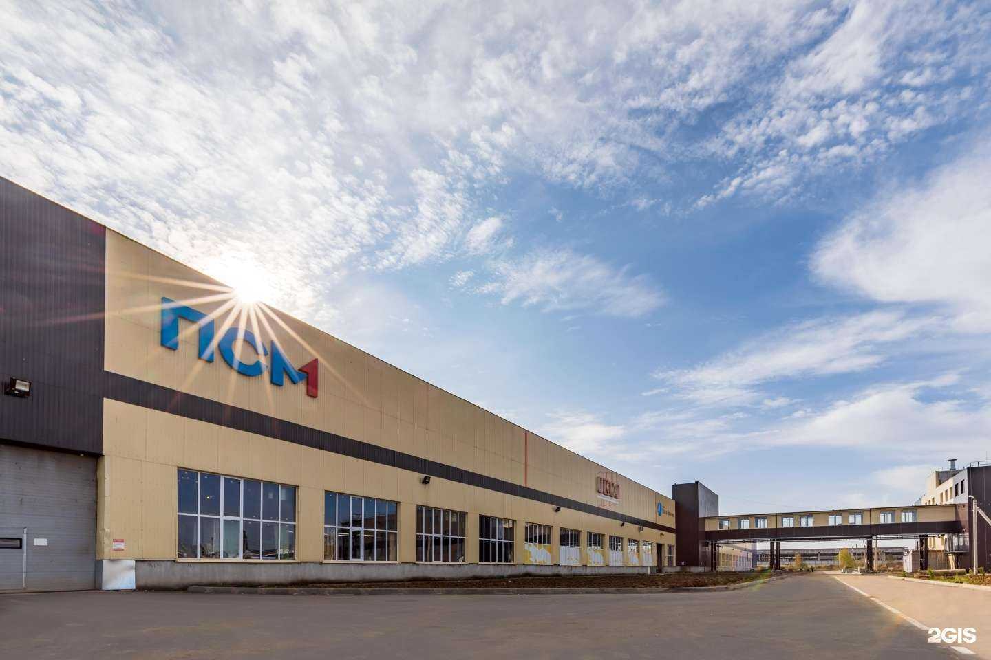 Отзывы на компанию Завод ПСМ в Тутаеве c фото