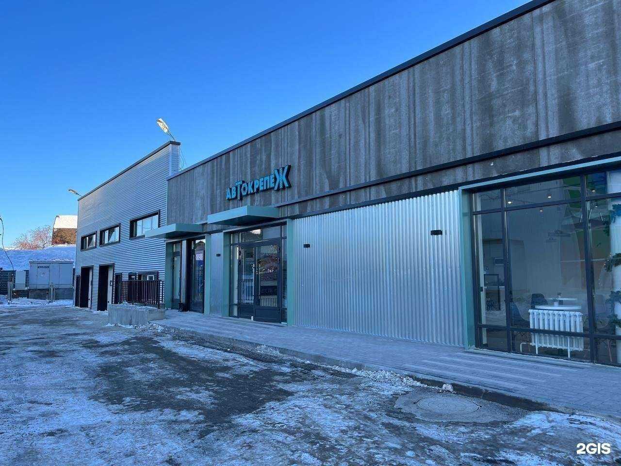 Отзывы на компанию Автокрепеж в Тюмени c фото