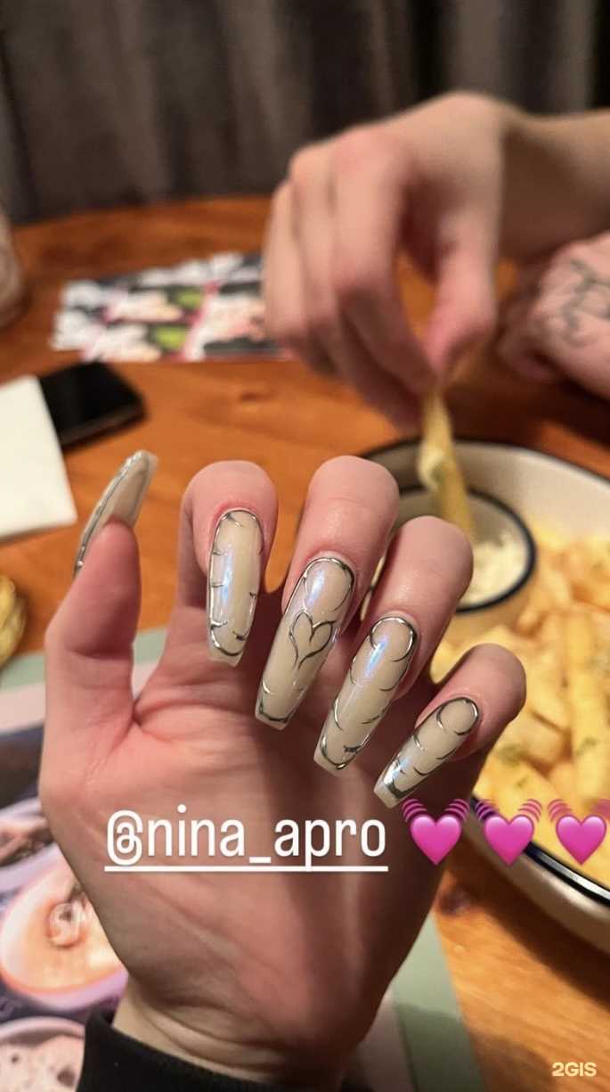Отзывы на компанию Apro nail в Якутске c фото