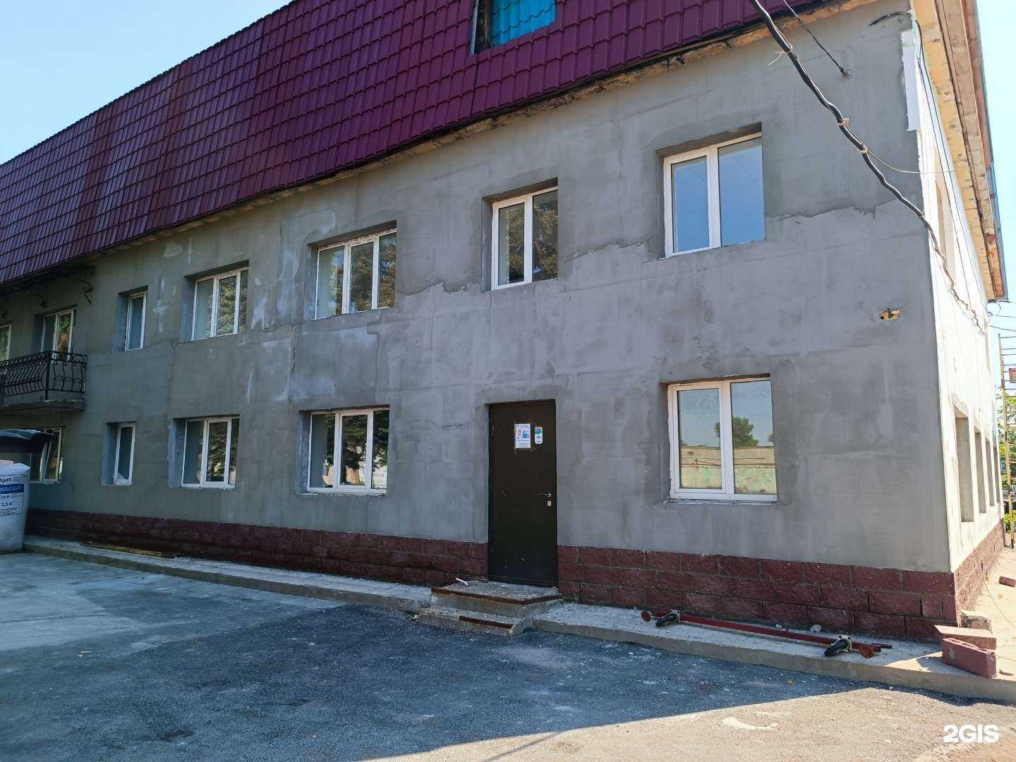 Отзывы на компанию Евротерм в г. Уфа c фото