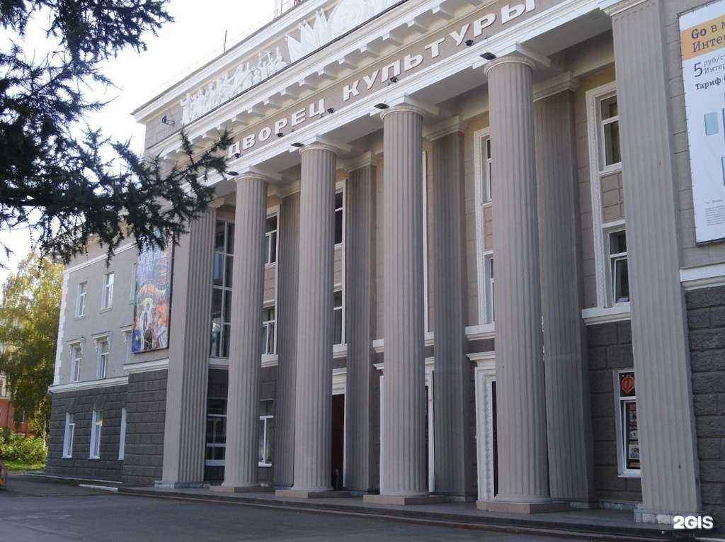 Отзывы на компанию Хобби-танцы-плюс в г. Кемерово c фото