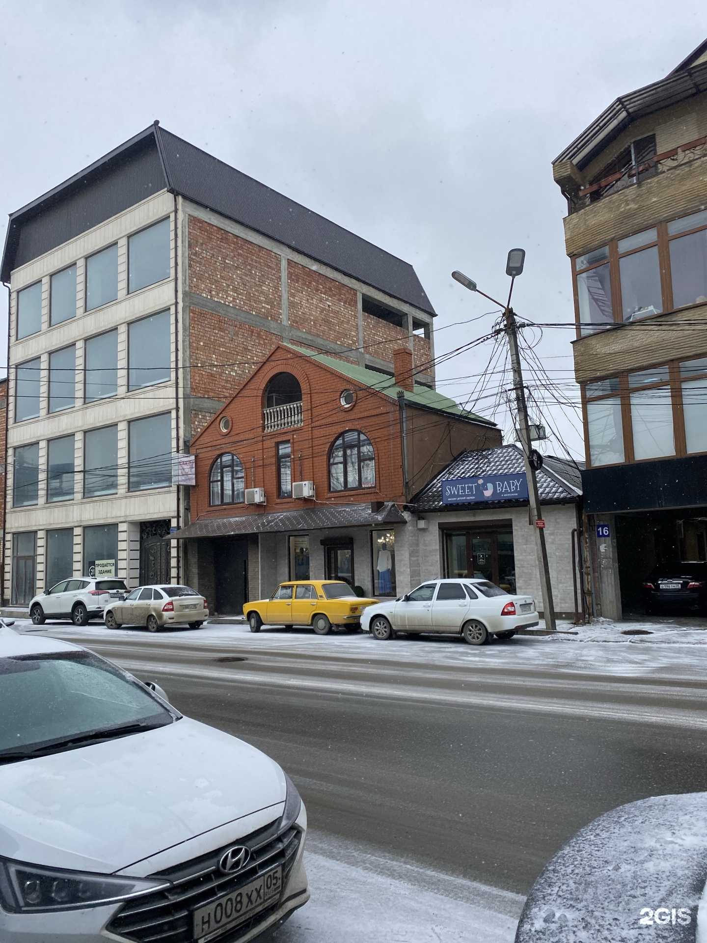 Отзывы на компанию Amani brand в г. Махачкала c фото